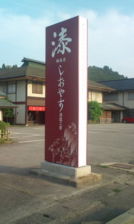 20120526172709.jpg