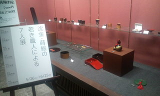 20120526182629.jpg