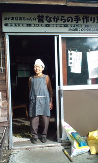 20121012091912.jpg