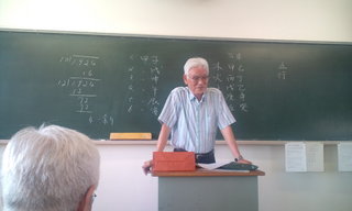 F1010080.jpg
